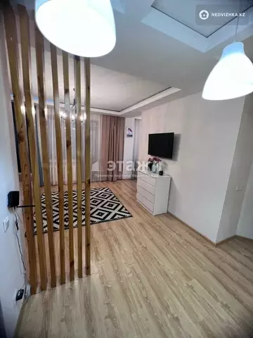 2-комнатная квартира, этаж 7 из 9, 51 м²