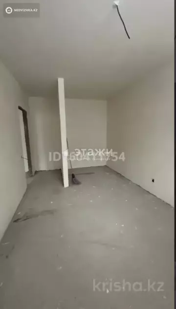 2-комнатная квартира, этаж 7 из 12, 65 м²