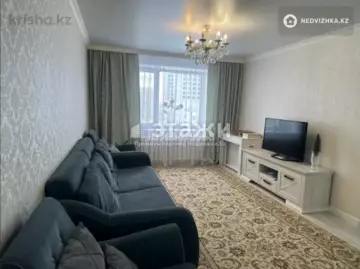 3-комнатная квартира, этаж 7 из 10, 76 м²