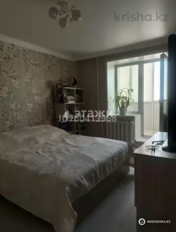 75.5 м², 3-комнатная квартира, этаж 7 из 10, 76 м², изображение - 4