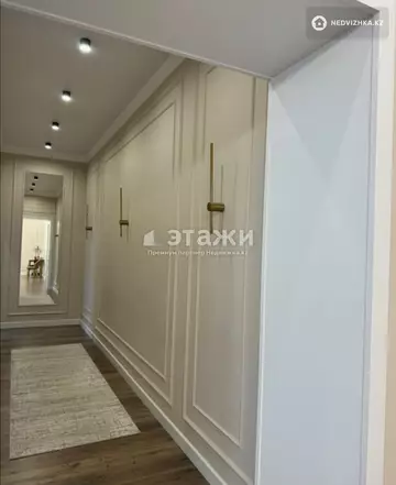 3-комнатная квартира, этаж 2 из 8, 162 м²