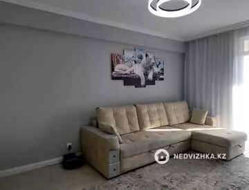 1-комнатная квартира, этаж 20 из 21, 46 м²