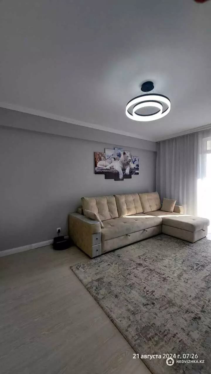 46 м², 1-комнатная квартира, этаж 20 из 21, 46 м², изображение - 1