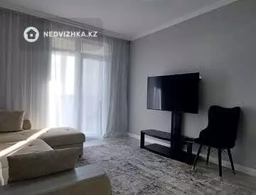 1-комнатная квартира, этаж 20 из 21, 46 м²