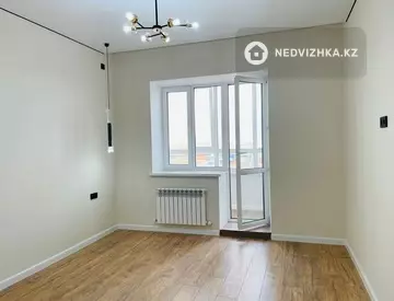 2-комнатная квартира, этаж 8 из 9, 52 м²