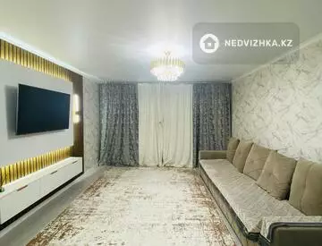 2-комнатная квартира, этаж 9 из 10, 61 м²