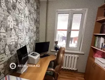 5-комнатный дом, 5 соток, 130 м²