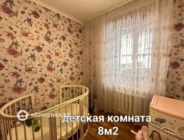 5-комнатный дом, 5 соток, 130 м²