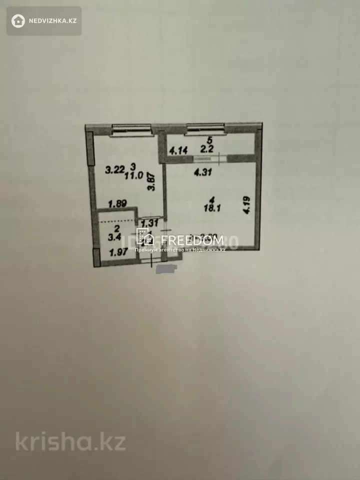37.2 м², 1-комнатная квартира, этаж 8 из 10, 37 м², изображение - 1