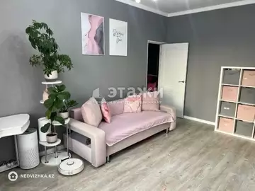 2-комнатная квартира, этаж 5 из 9, 61 м²