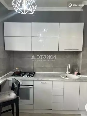 2-комнатная квартира, этаж 5 из 9, 61 м²