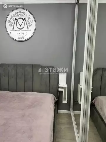 61 м², 2-комнатная квартира, этаж 5 из 9, 61 м², изображение - 25