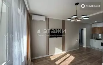 2-комнатная квартира, этаж 7 из 15, 50 м²