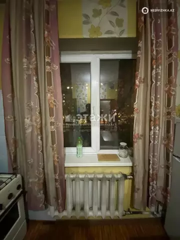1-комнатная квартира, этаж 2 из 9, 39 м²