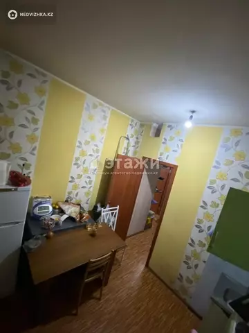 1-комнатная квартира, этаж 2 из 9, 39 м²