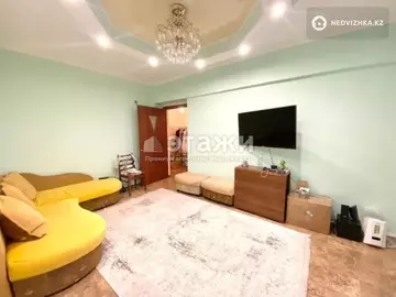 2-комнатная квартира, этаж 4 из 6, 52 м²