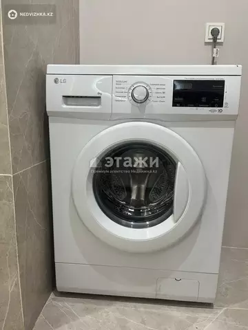 40.6 м², 2-комнатная квартира, этаж 11 из 12, 41 м², изображение - 15