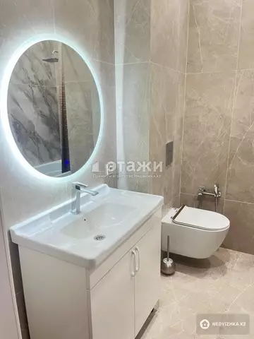 40.6 м², 2-комнатная квартира, этаж 11 из 12, 41 м², изображение - 11
