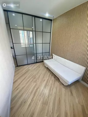 2-комнатная квартира, этаж 11 из 12, 41 м²