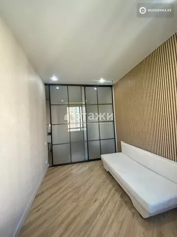 2-комнатная квартира, этаж 11 из 12, 41 м²
