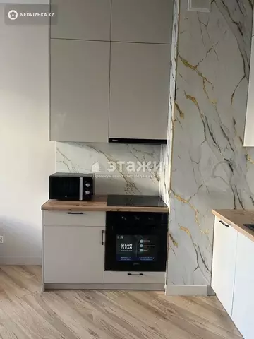 40.6 м², 2-комнатная квартира, этаж 11 из 12, 41 м², изображение - 5