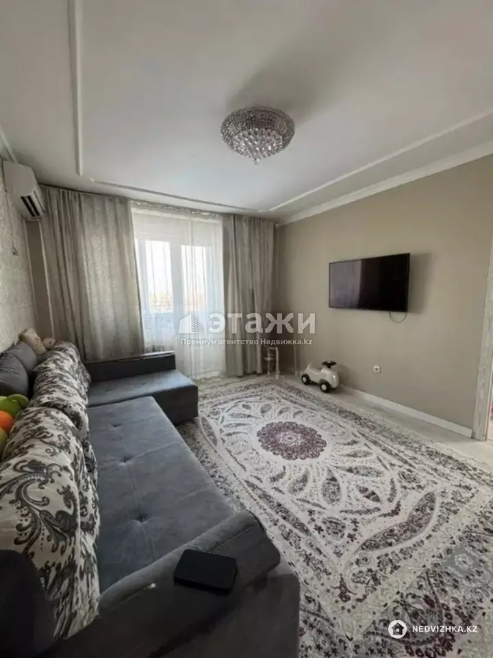 46 м², 1-комнатная квартира, этаж 4 из 9, 46 м², изображение - 1