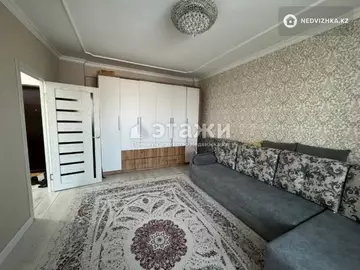1-комнатная квартира, этаж 4 из 9, 46 м²