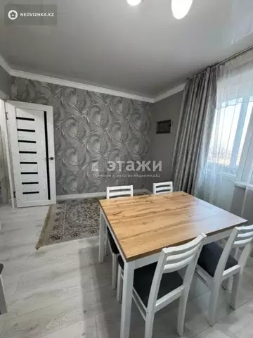 46 м², 1-комнатная квартира, этаж 4 из 9, 46 м², изображение - 4