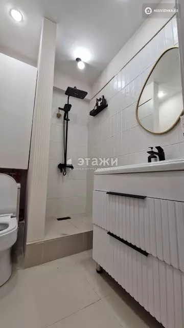 1-комнатная квартира, этаж 10 из 10, 39 м², на длительный срок