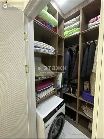 92.8 м², 3-комнатная квартира, этаж 10 из 22, 93 м², изображение - 6