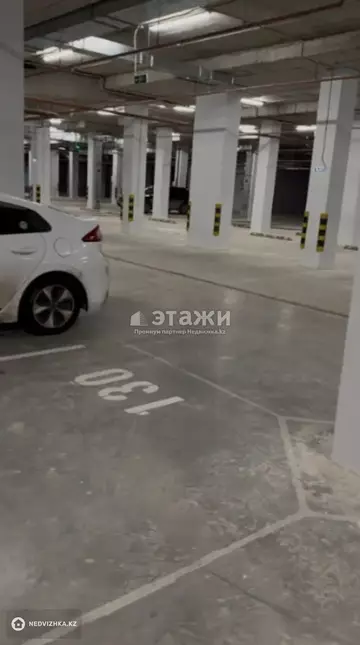 1-комнатная квартира, этаж 9 из 9, 37 м²