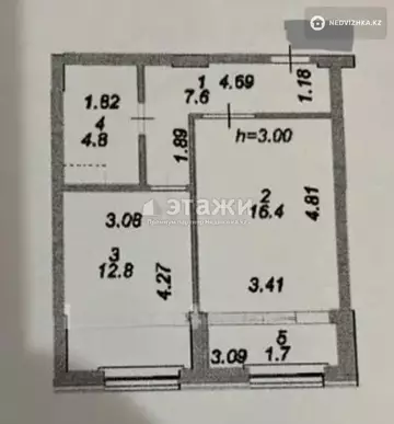1-комнатная квартира, этаж 3 из 9, 43 м²