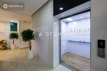 40 м², 2-комнатная квартира, этаж 8 из 9, 40 м², изображение - 4