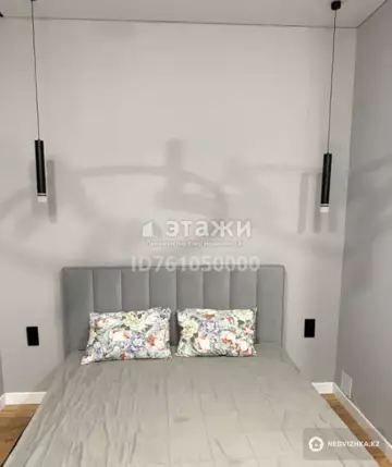 40 м², 2-комнатная квартира, этаж 8 из 9, 40 м², изображение - 8