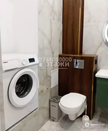 40 м², 2-комнатная квартира, этаж 8 из 9, 40 м², изображение - 9