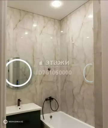 40 м², 2-комнатная квартира, этаж 8 из 9, 40 м², изображение - 10
