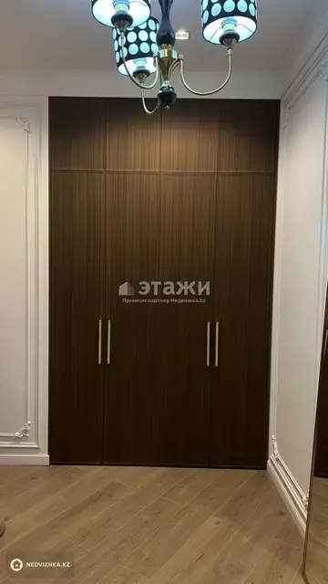 2-комнатная квартира, этаж 8 из 9, 54 м²