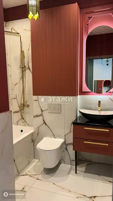 2-комнатная квартира, этаж 8 из 9, 54 м²