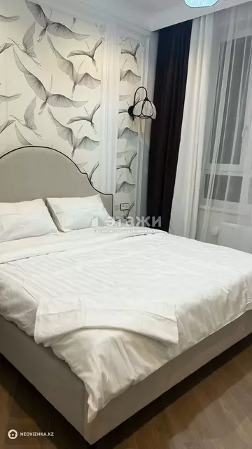 2-комнатная квартира, этаж 8 из 9, 54 м²
