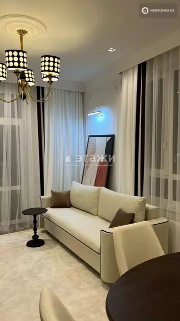 2-комнатная квартира, этаж 8 из 9, 54 м²