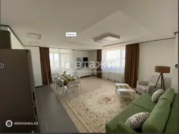 2-комнатная квартира, этаж 16 из 21, 80 м²