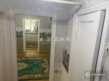 2-комнатная квартира, этаж 4 из 4, 43 м²