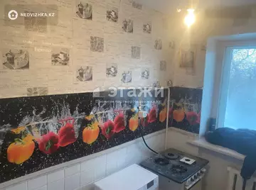 2-комнатная квартира, этаж 4 из 4, 43 м²
