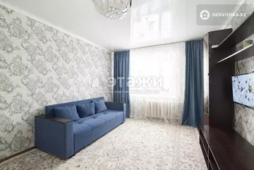 3-комнатная квартира, этаж 8 из 10, 76 м²