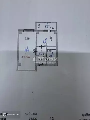 38.3 м², 1-комнатная квартира, этаж 13 из 14, 38 м², изображение - 19