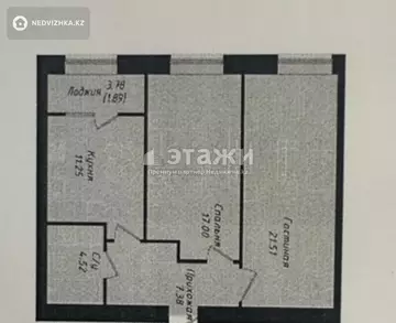 2-комнатная квартира, этаж 10 из 12, 64 м²