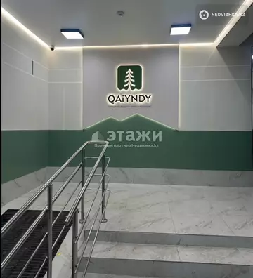 63.55 м², 2-комнатная квартира, этаж 10 из 12, 64 м², изображение - 4
