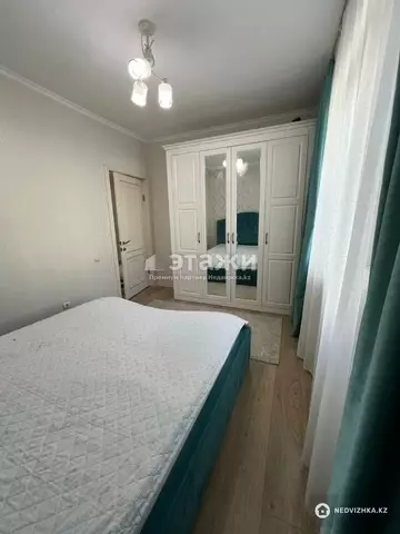 4-комнатная квартира, этаж 2 из 12, 77 м²