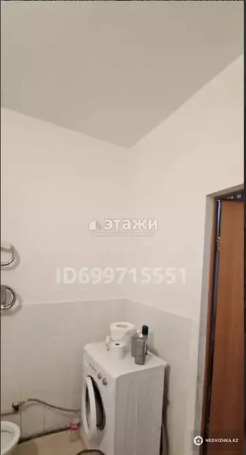 45 м², 1-комнатная квартира, этаж 4 из 12, 45 м², изображение - 3