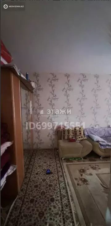 45 м², 1-комнатная квартира, этаж 4 из 12, 45 м², изображение - 5